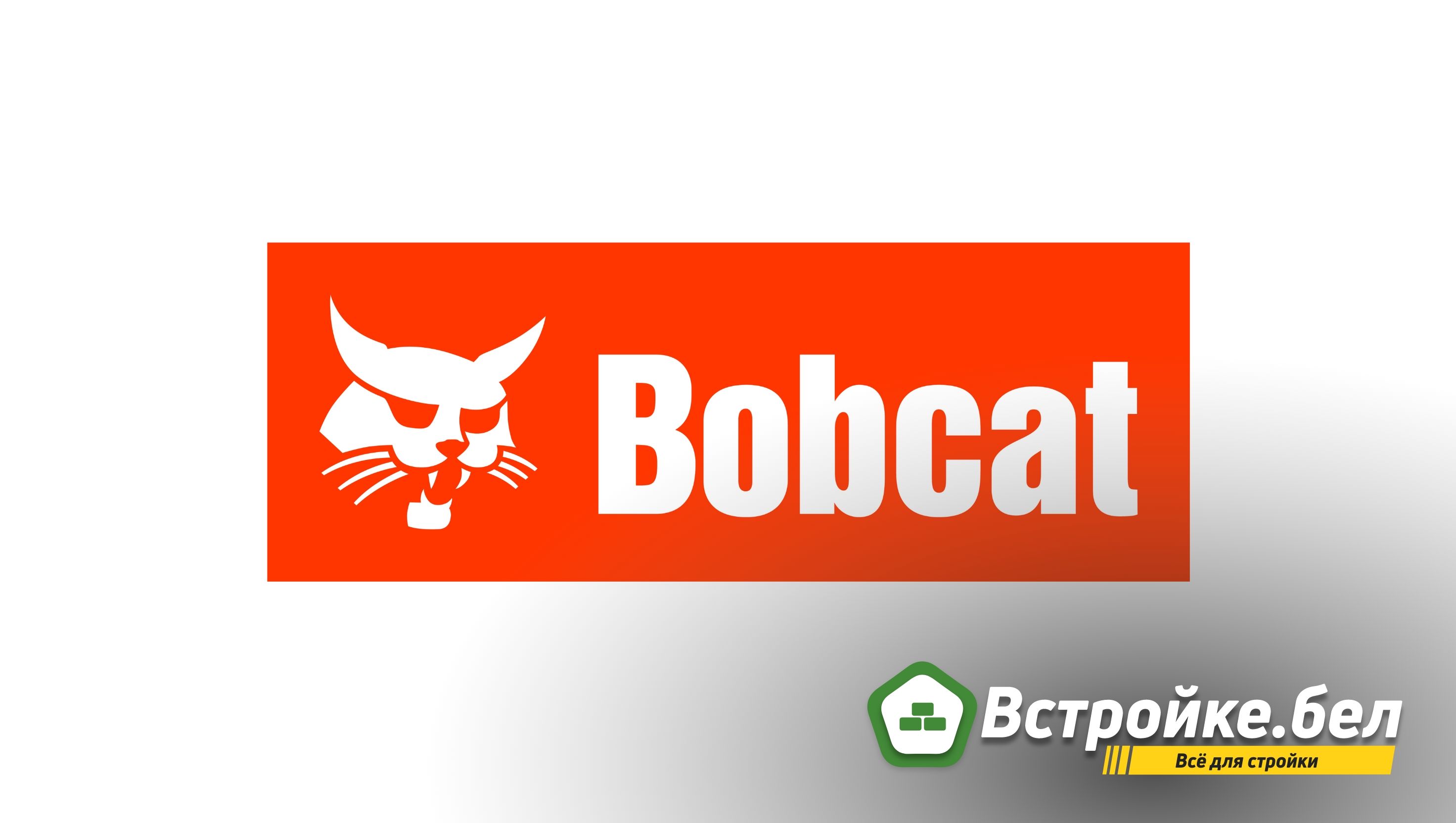 Обзор популярных моделей мини-экскаваторов Bobcat